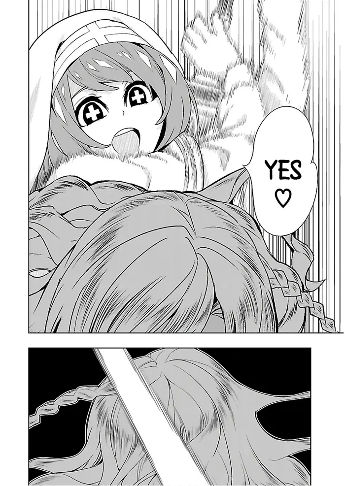 Armed Girl